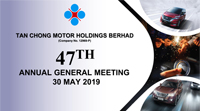 47th Annual General Meeting